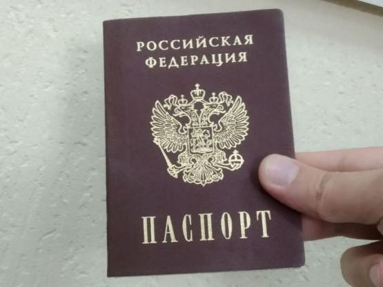 прописка в Ипатово